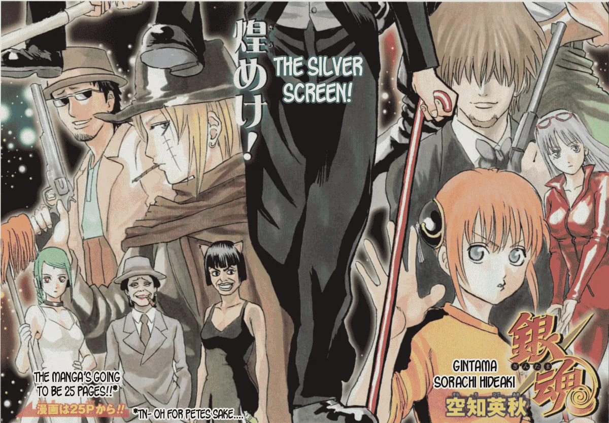 Read Gin Tama (Colored) chapter 283 image 3 on Lezhin