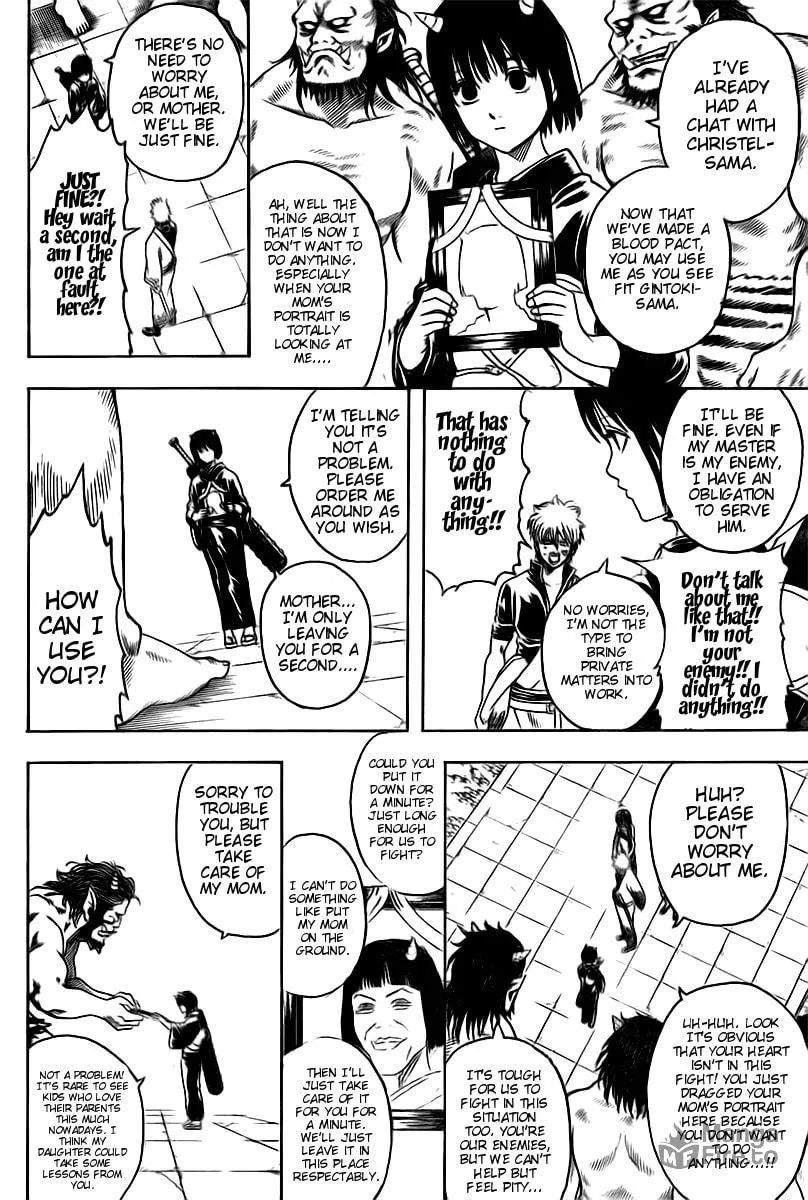 Read Gin Tama (Colored) chapter 283 image 5 on Lezhin