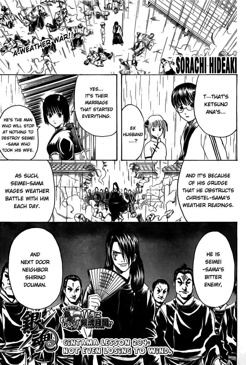 Read Gin Tama (Colored) chapter 284 image 1 on Lezhin