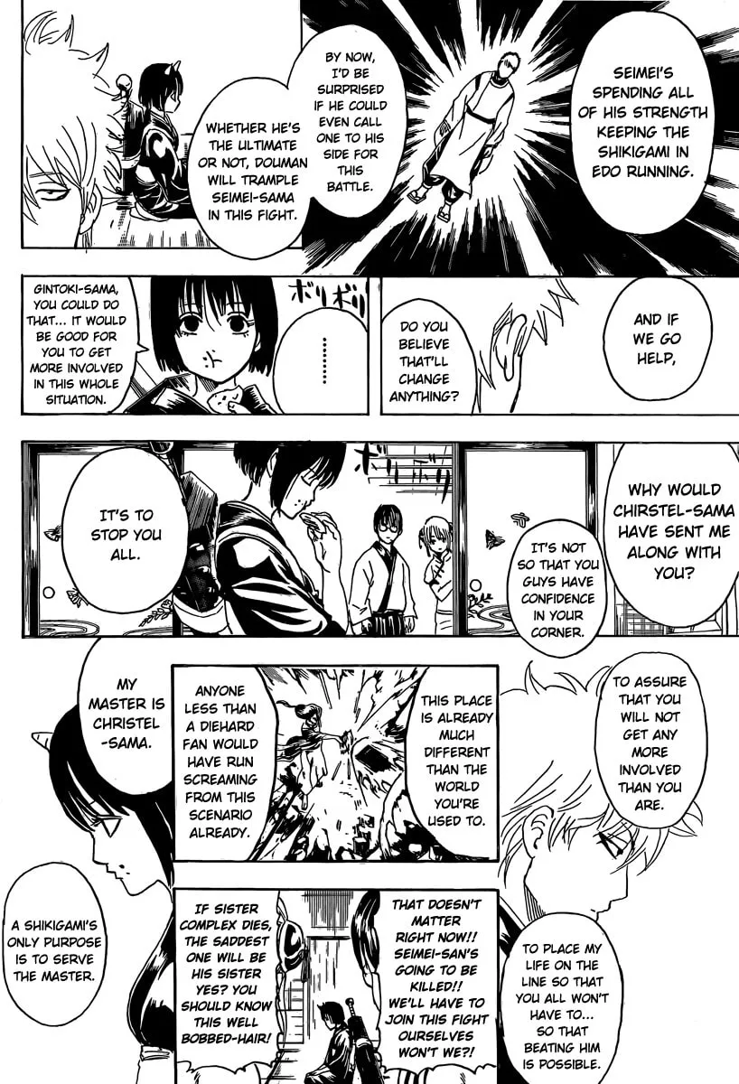 Read Gin Tama (Colored) chapter 284 image 12 on Lezhin