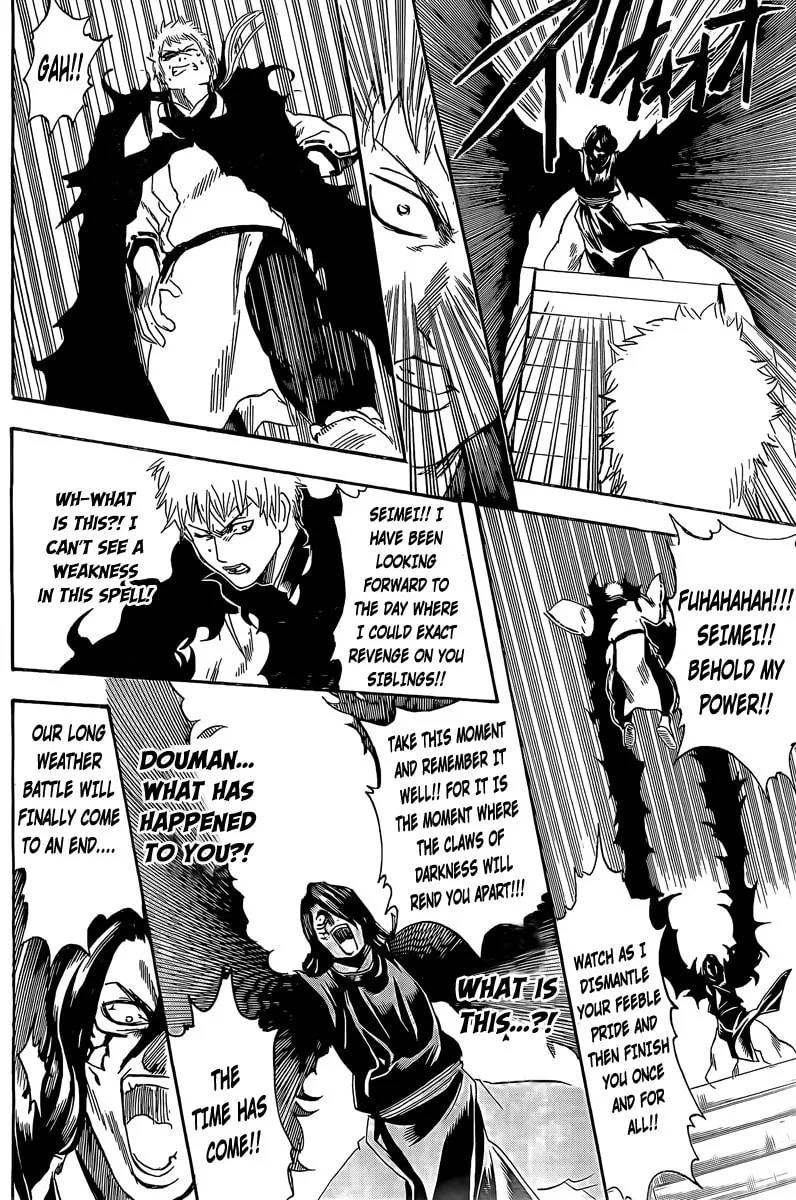 Read Gin Tama (Colored) chapter 284 image 18 on Lezhin