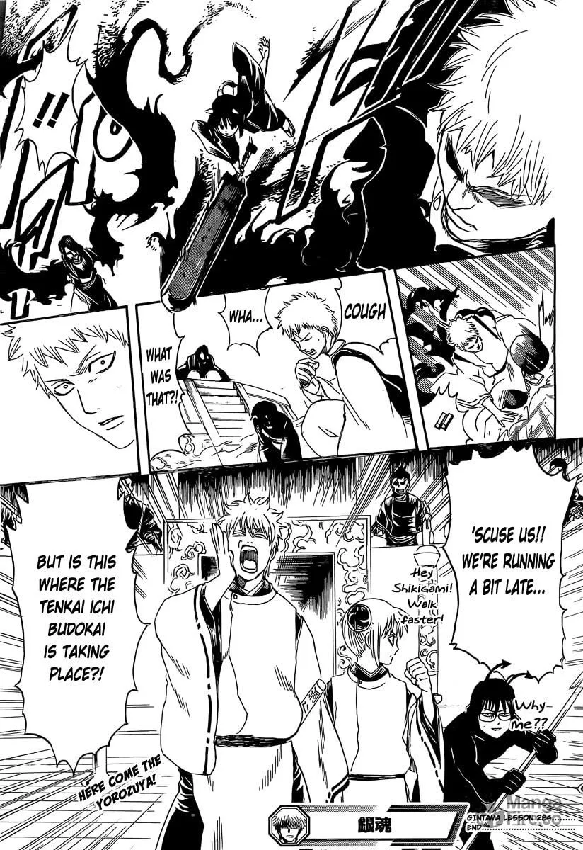 Read Gin Tama (Colored) chapter 284 image 19 on Lezhin