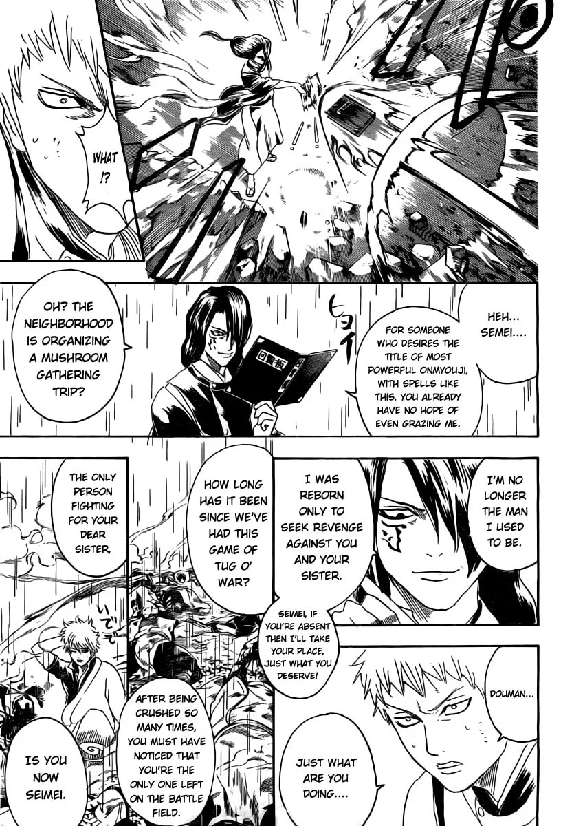 Read Gin Tama (Colored) chapter 284 image 3 on Lezhin