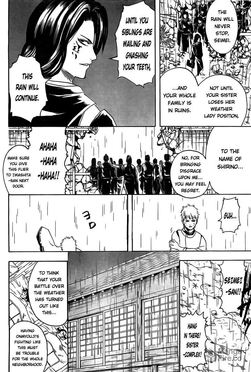 Read Gin Tama (Colored) chapter 284 image 4 on Lezhin