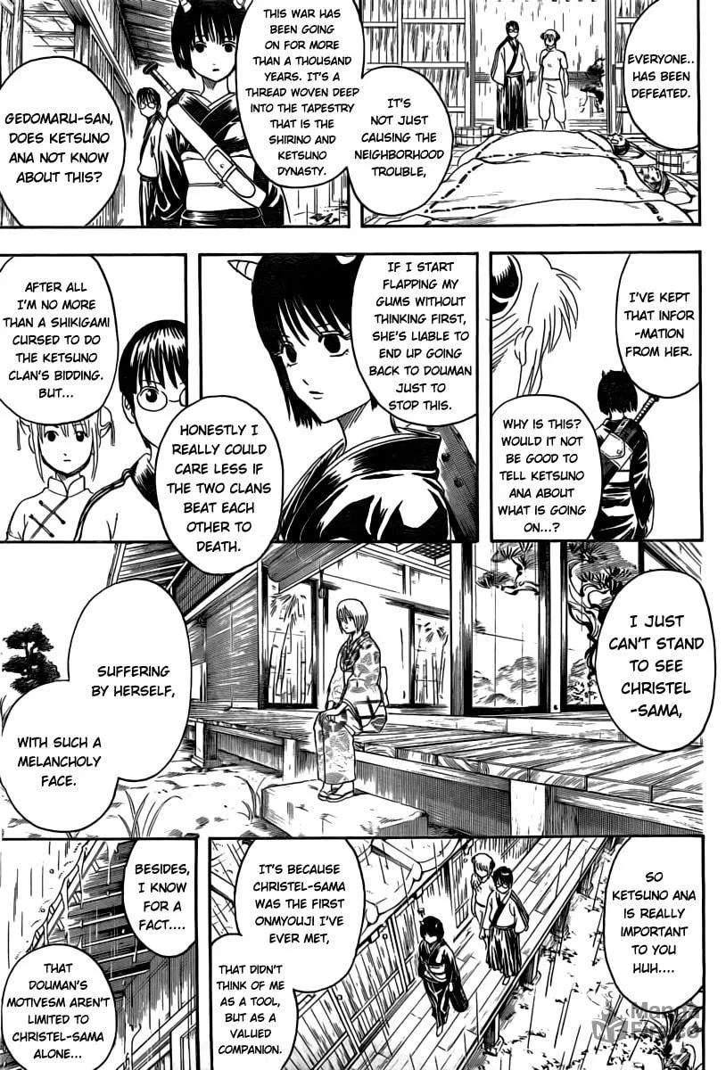 Read Gin Tama (Colored) chapter 284 image 5 on Lezhin