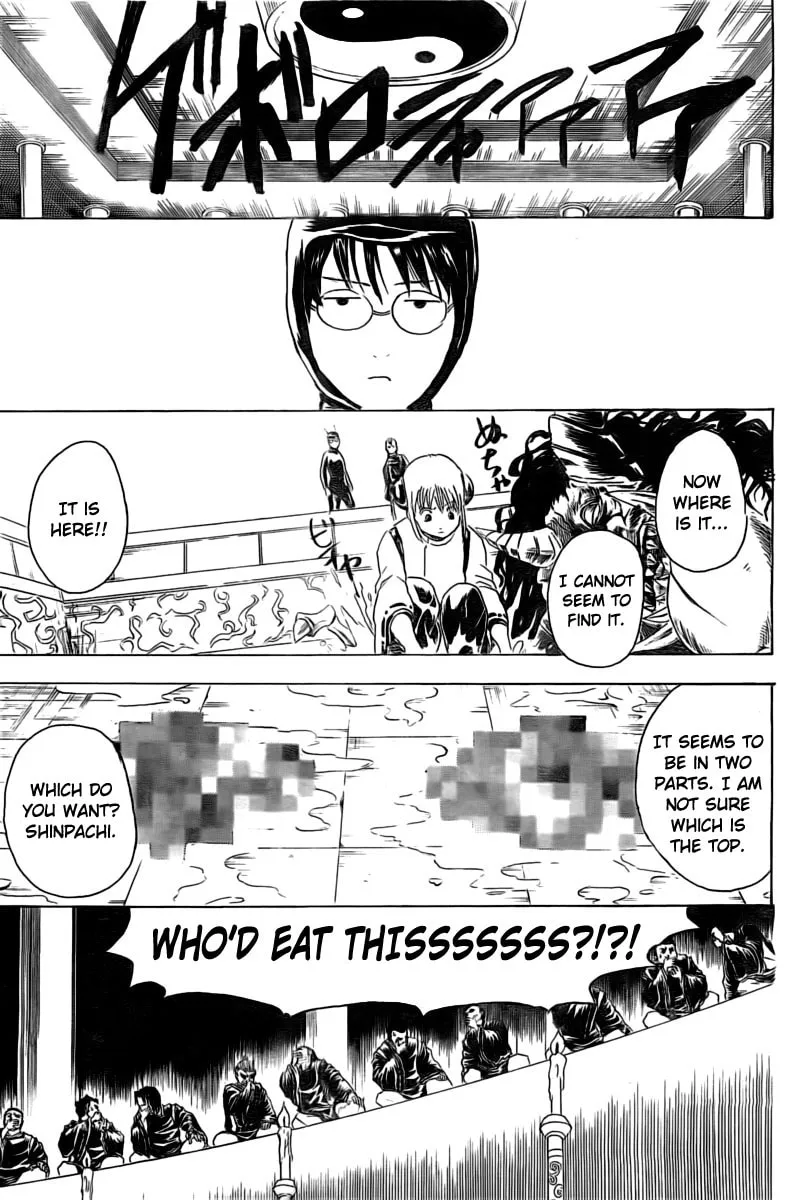 Read Gin Tama (Colored) chapter 285 image 15 on Lezhin