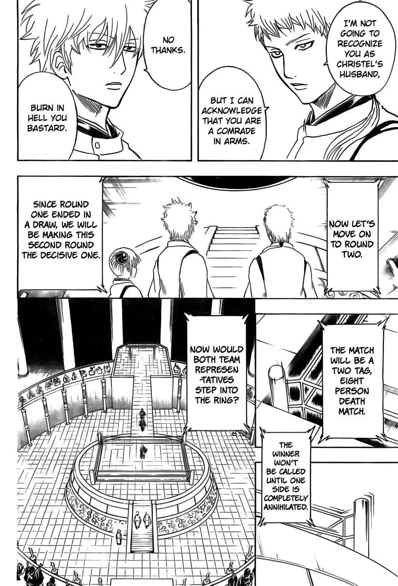 Read Gin Tama (Colored) chapter 285 image 18 on Lezhin