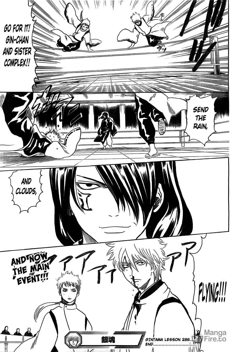 Read Gin Tama (Colored) chapter 285 image 19 on Lezhin