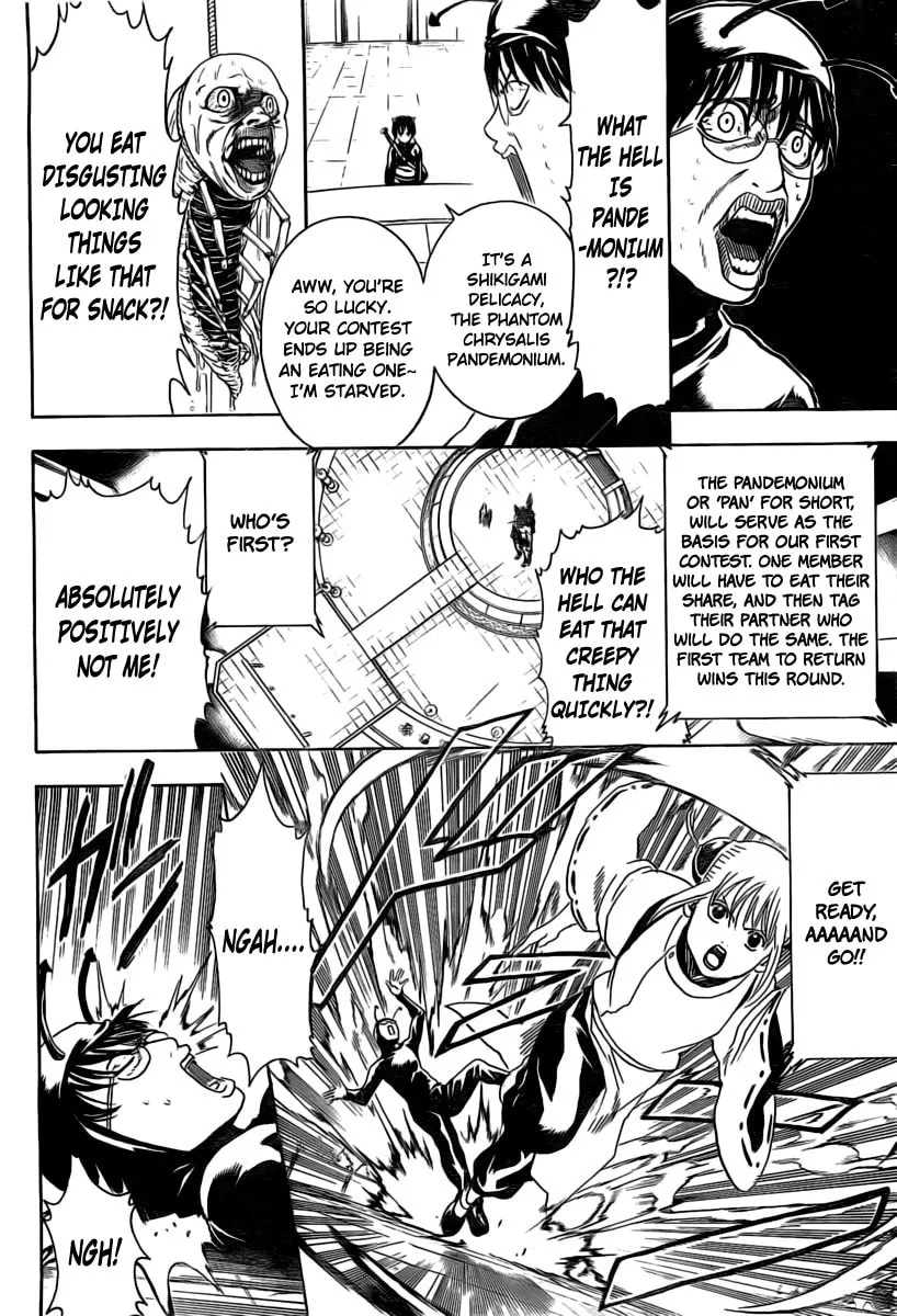 Read Gin Tama (Colored) chapter 285 image 6 on Lezhin