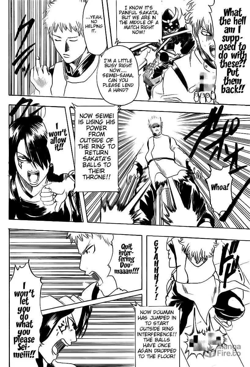 Read Gin Tama (Colored) chapter 286 image 11 on Lezhin