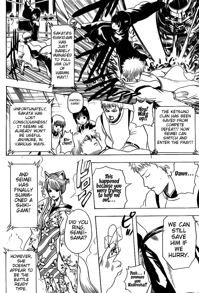 Read Gin Tama (Colored) chapter 286 image 15 on Lezhin