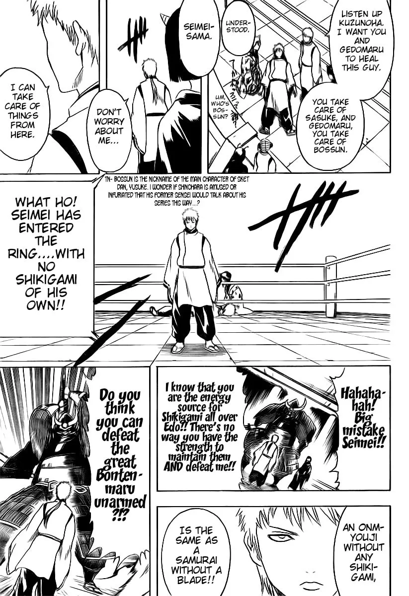 Read Gin Tama (Colored) chapter 286 image 16 on Lezhin