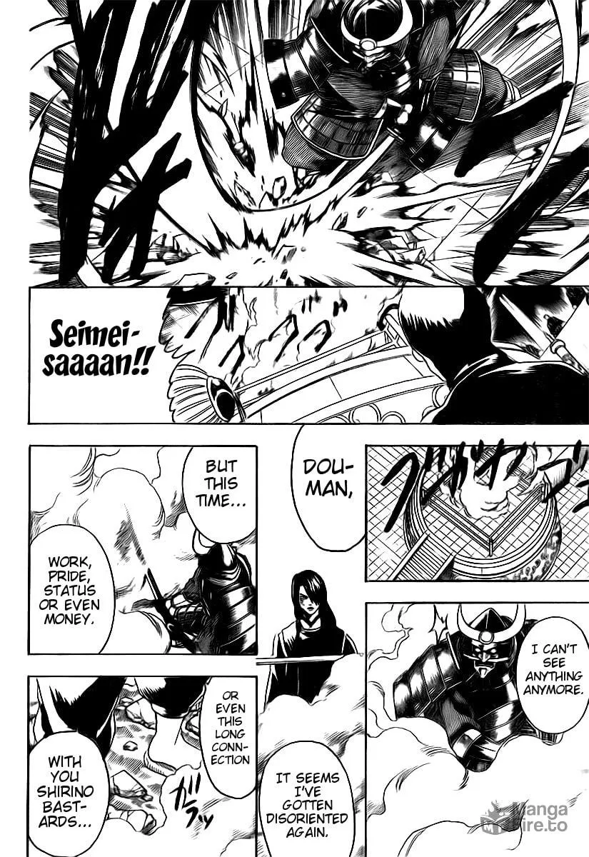 Read Gin Tama (Colored) chapter 286 image 17 on Lezhin
