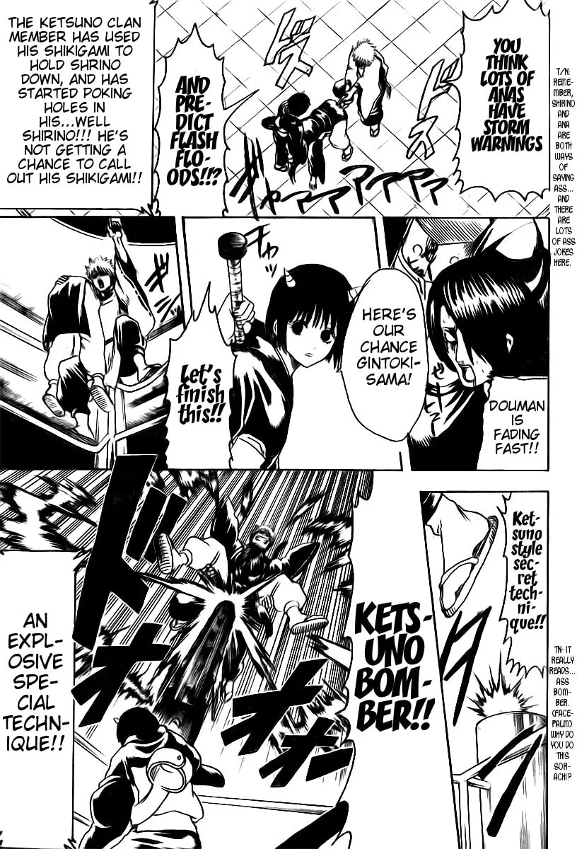 Read Gin Tama (Colored) chapter 286 image 6 on Lezhin
