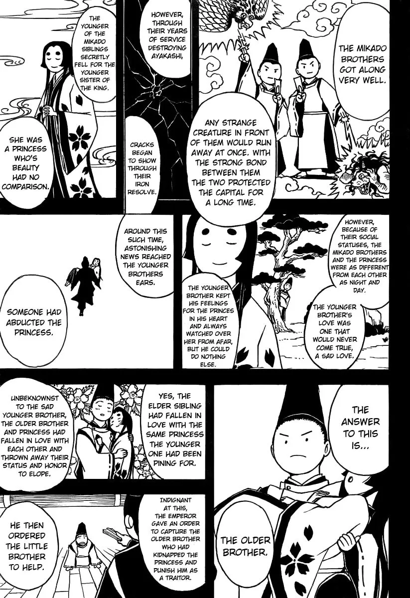 Read Gin Tama (Colored) chapter 287 image 10 on Lezhin