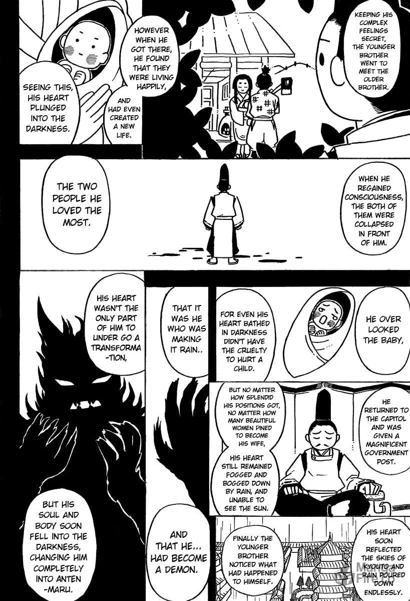 Read Gin Tama (Colored) chapter 287 image 11 on Lezhin