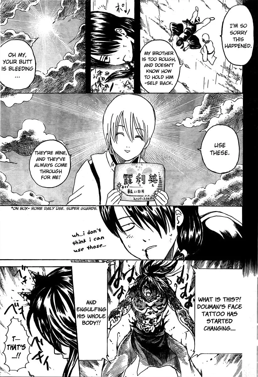 Read Gin Tama (Colored) chapter 287 image 16 on Lezhin