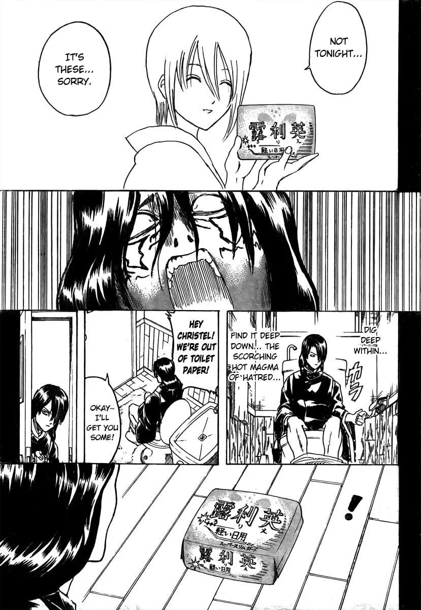 Read Gin Tama (Colored) chapter 287 image 18 on Lezhin