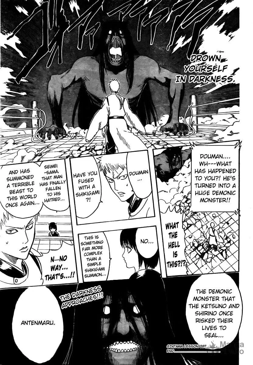 Read Gin Tama (Colored) chapter 287 image 20 on Lezhin