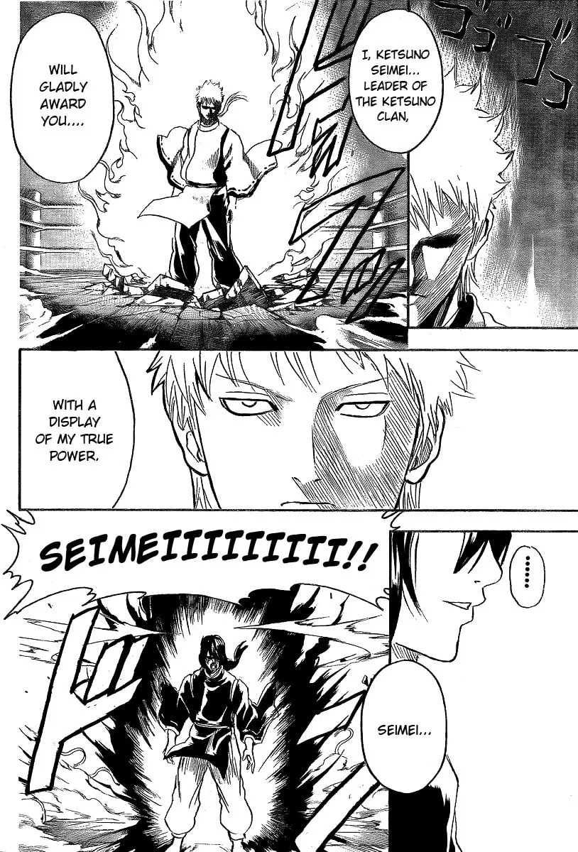 Read Gin Tama (Colored) chapter 287 image 3 on Lezhin