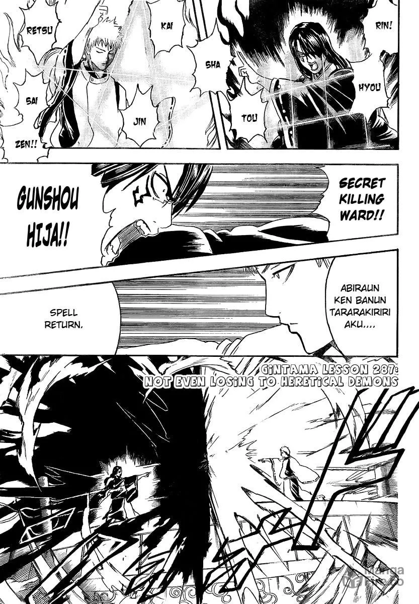 Read Gin Tama (Colored) chapter 287 image 4 on Lezhin