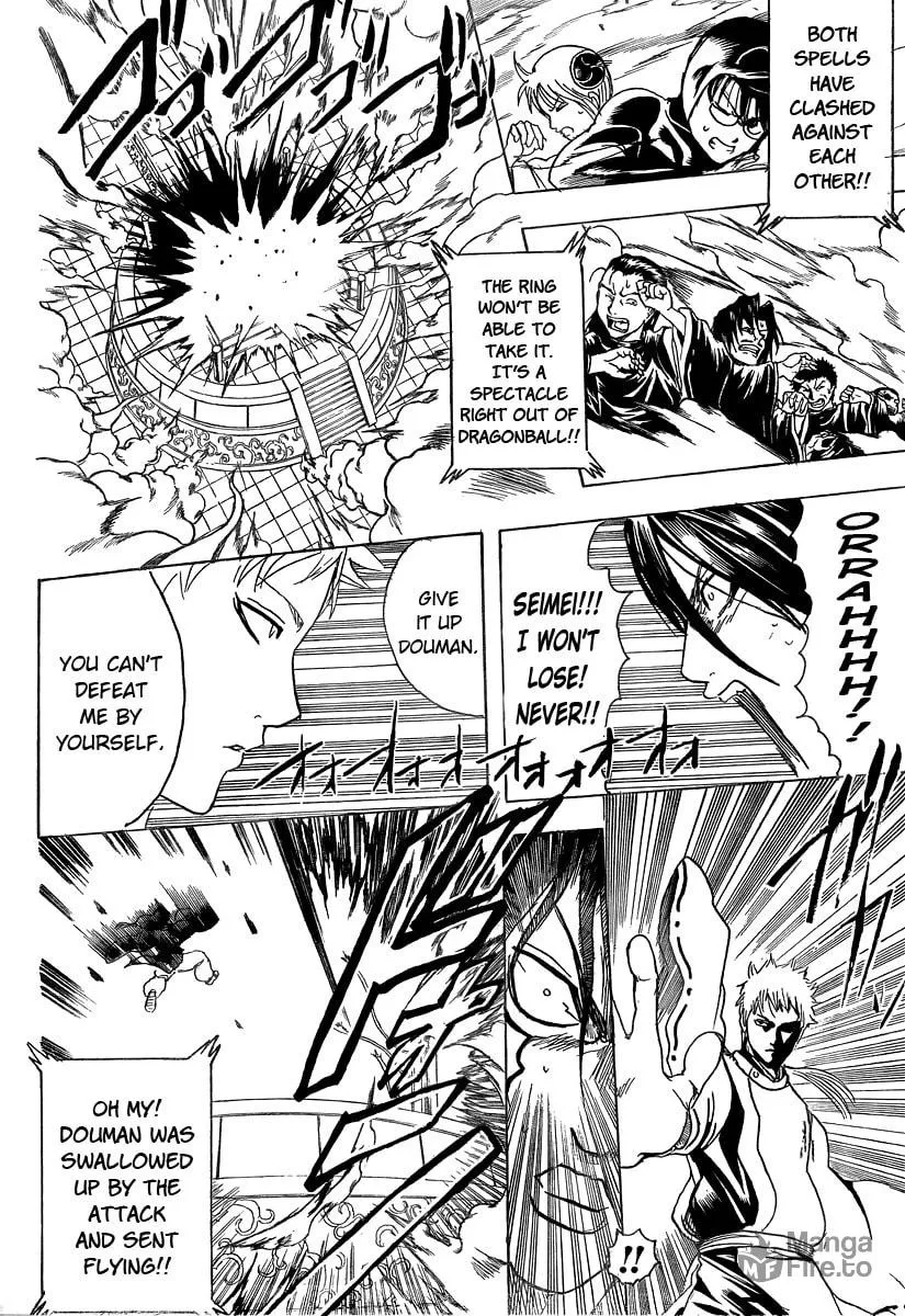 Read Gin Tama (Colored) chapter 287 image 5 on Lezhin