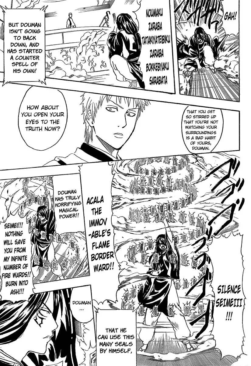 Read Gin Tama (Colored) chapter 287 image 6 on Lezhin