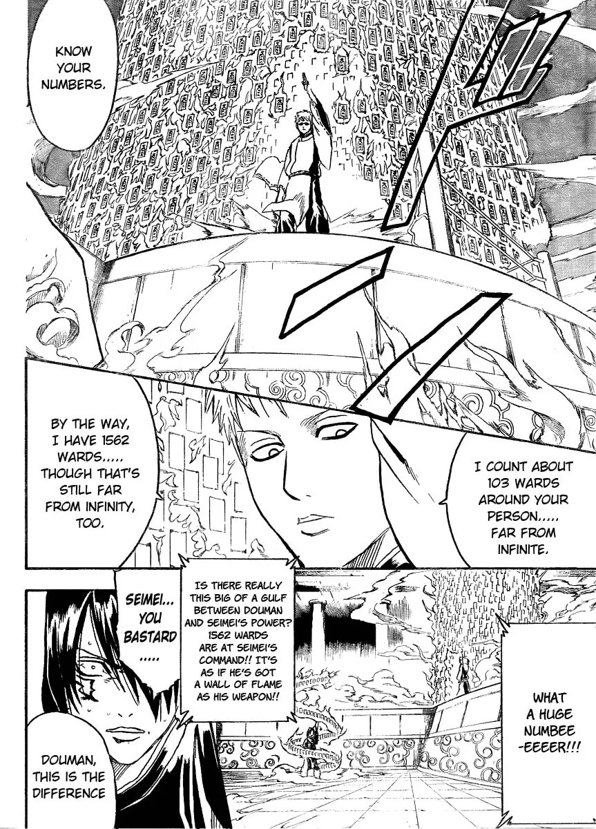 Read Gin Tama (Colored) chapter 287 image 7 on Lezhin