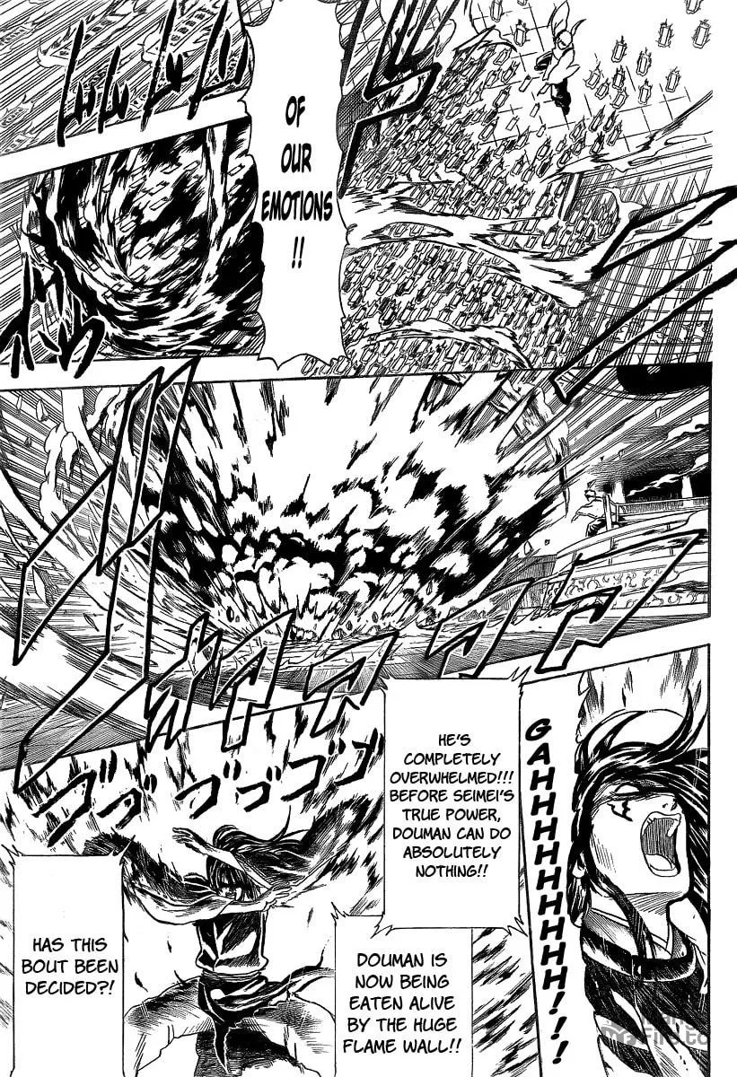 Read Gin Tama (Colored) chapter 287 image 8 on Lezhin