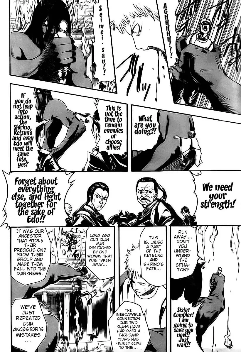 Read Gin Tama (Colored) chapter 288 image 10 on Lezhin