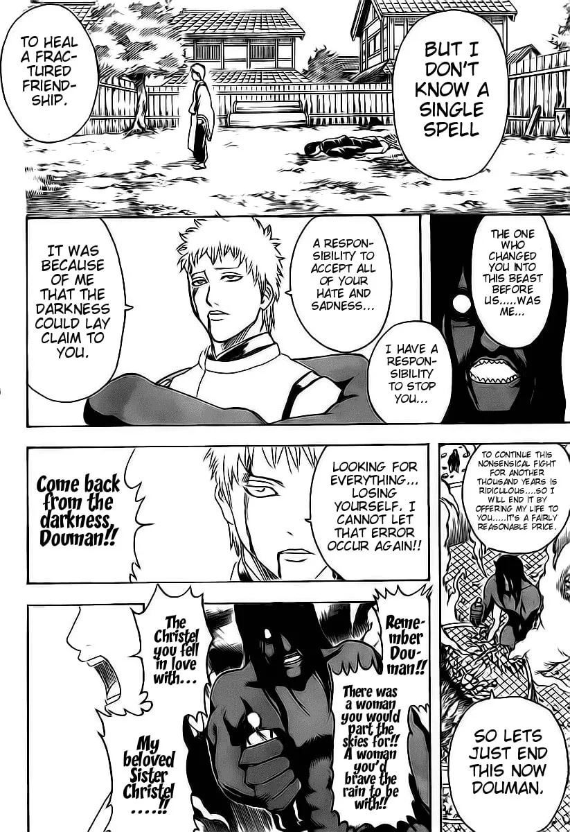 Read Gin Tama (Colored) chapter 288 image 12 on Lezhin