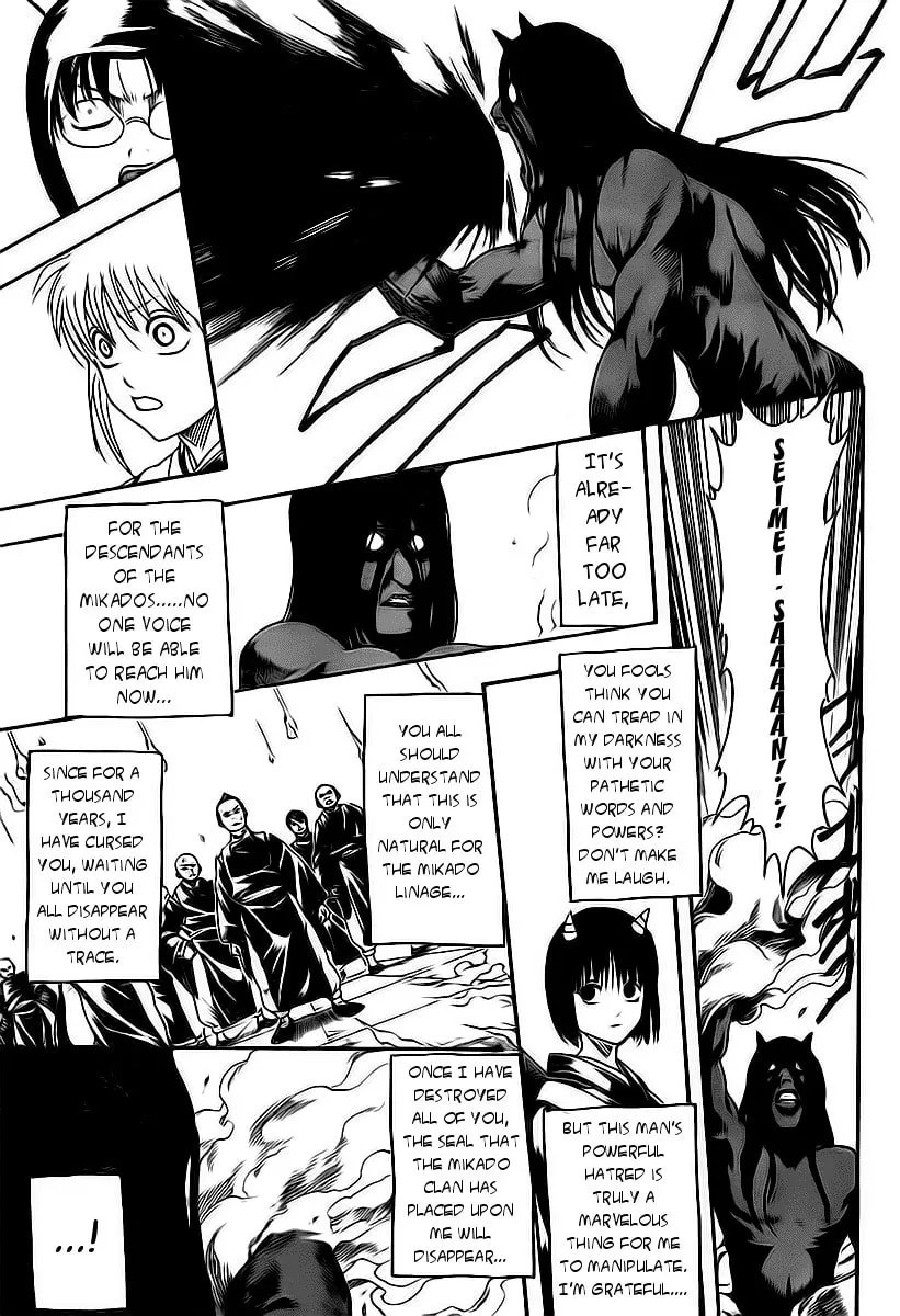 Read Gin Tama (Colored) chapter 288 image 13 on Lezhin