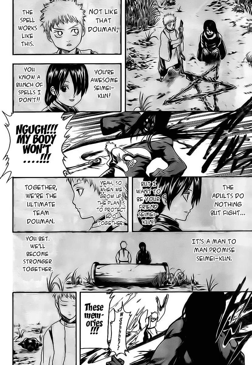 Read Gin Tama (Colored) chapter 288 image 16 on Lezhin