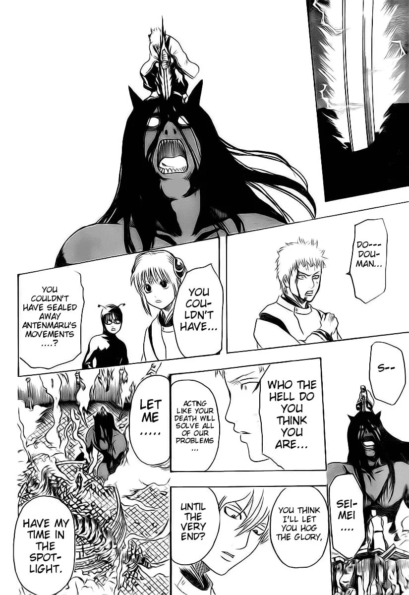 Read Gin Tama (Colored) chapter 288 image 18 on Lezhin