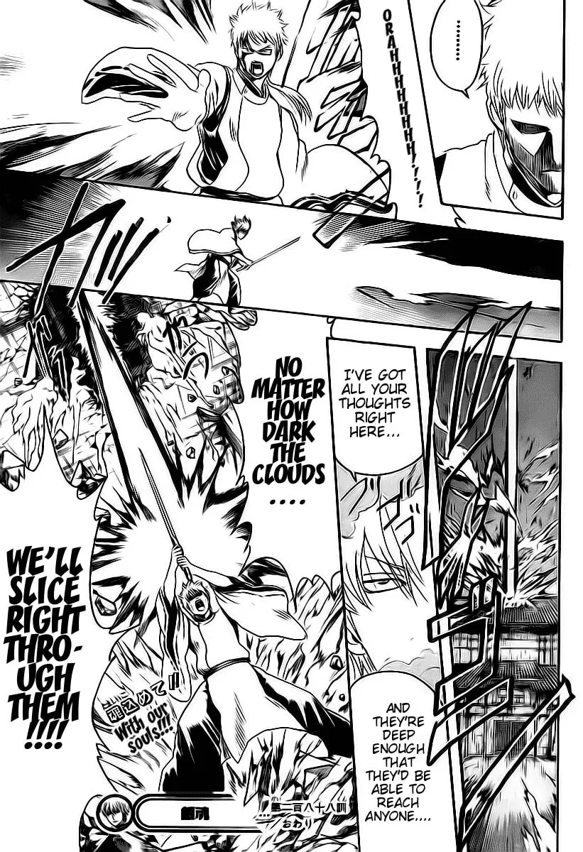 Read Gin Tama (Colored) chapter 288 image 21 on Lezhin