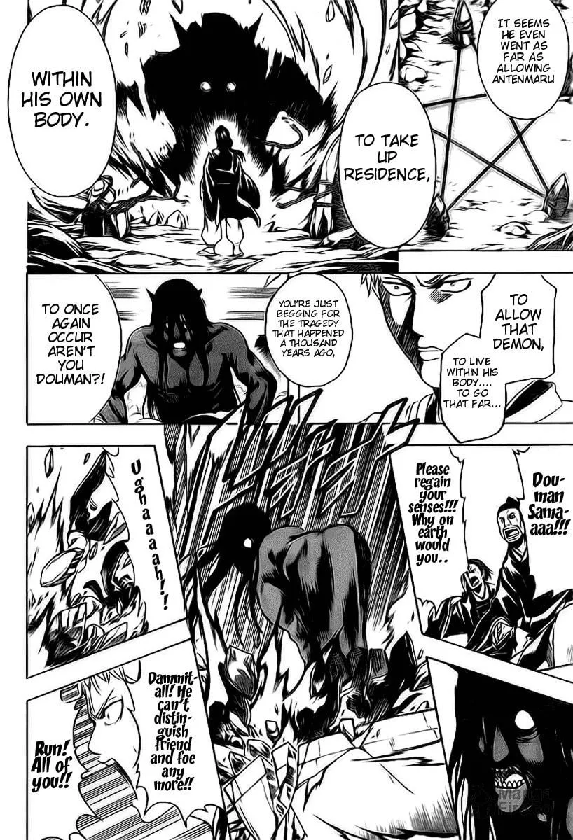Read Gin Tama (Colored) chapter 288 image 4 on Lezhin