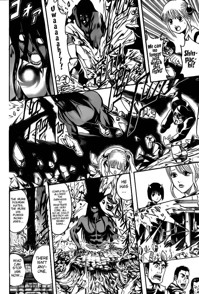 Read Gin Tama (Colored) chapter 288 image 6 on Lezhin
