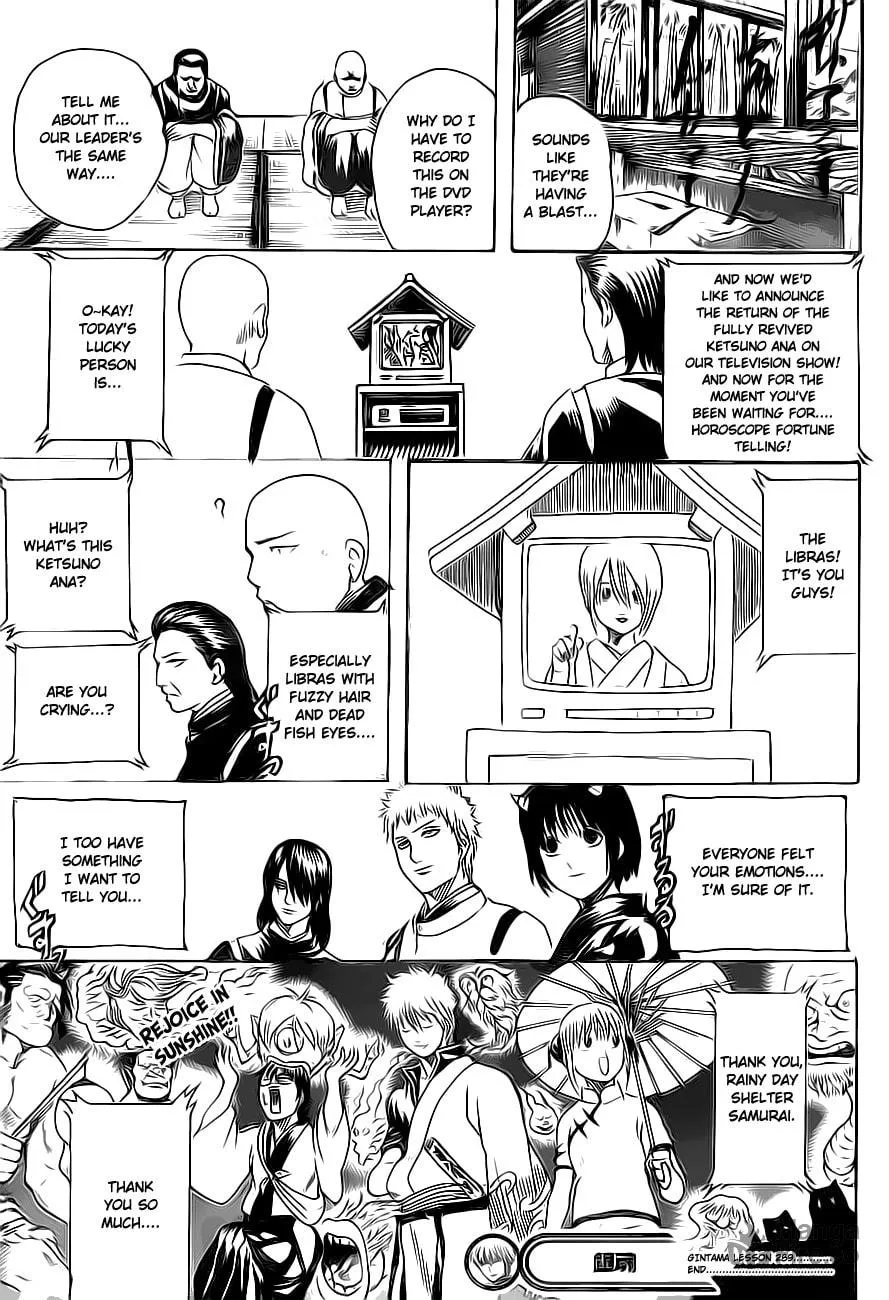 Read Gin Tama (Colored) chapter 289 image 19 on Lezhin