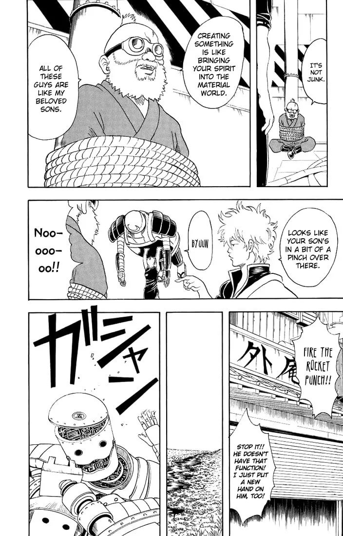 Read Gin Tama (Colored) chapter 29 image 12 on Lezhin