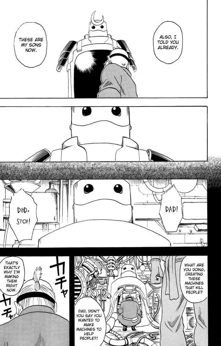 Read Gin Tama (Colored) chapter 29 image 15 on Lezhin