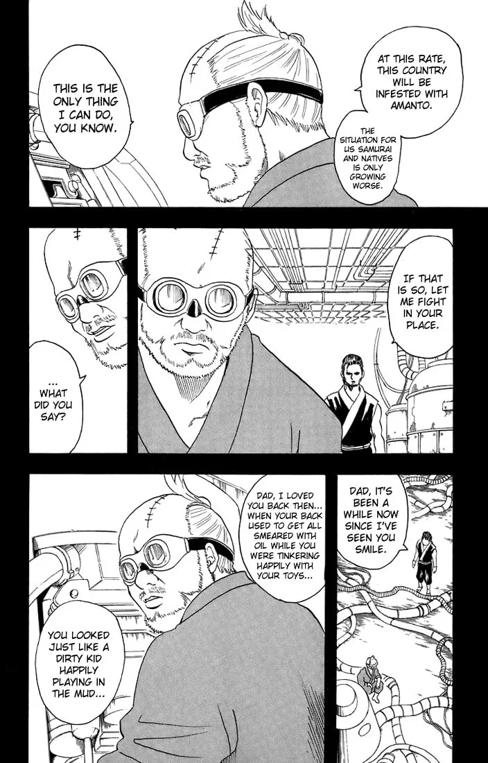 Read Gin Tama (Colored) chapter 29 image 16 on Lezhin