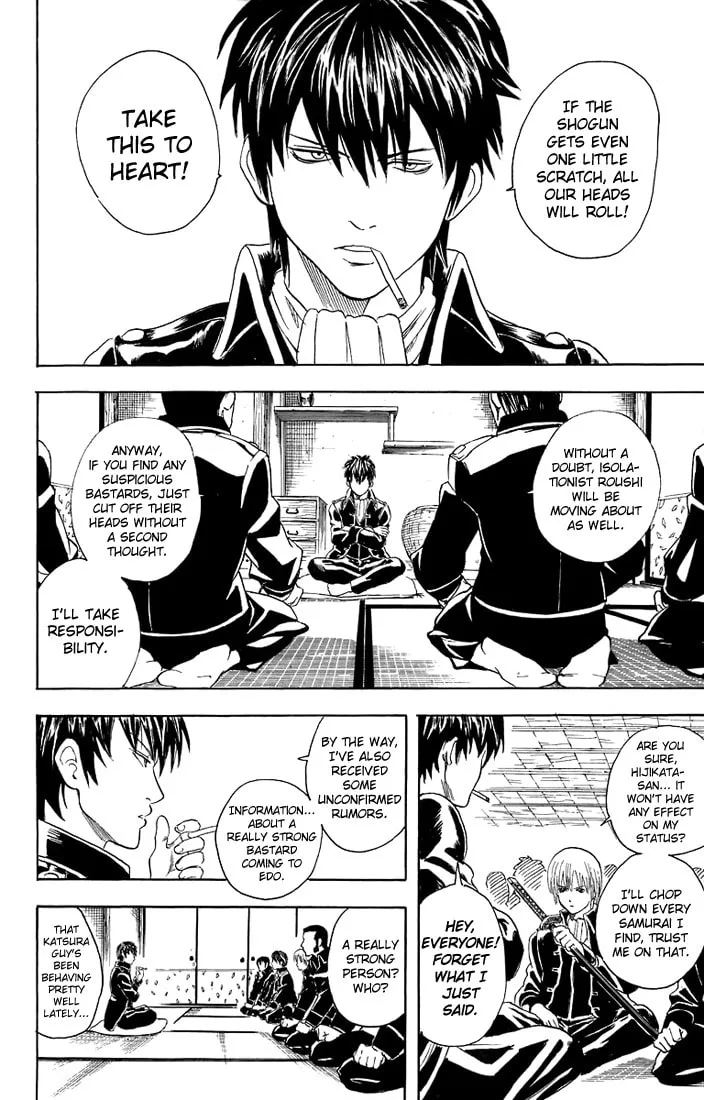 Read Gin Tama (Colored) chapter 29 image 18 on Lezhin