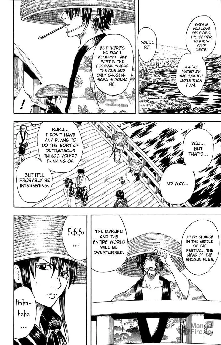 Read Gin Tama (Colored) chapter 29 image 2 on Lezhin