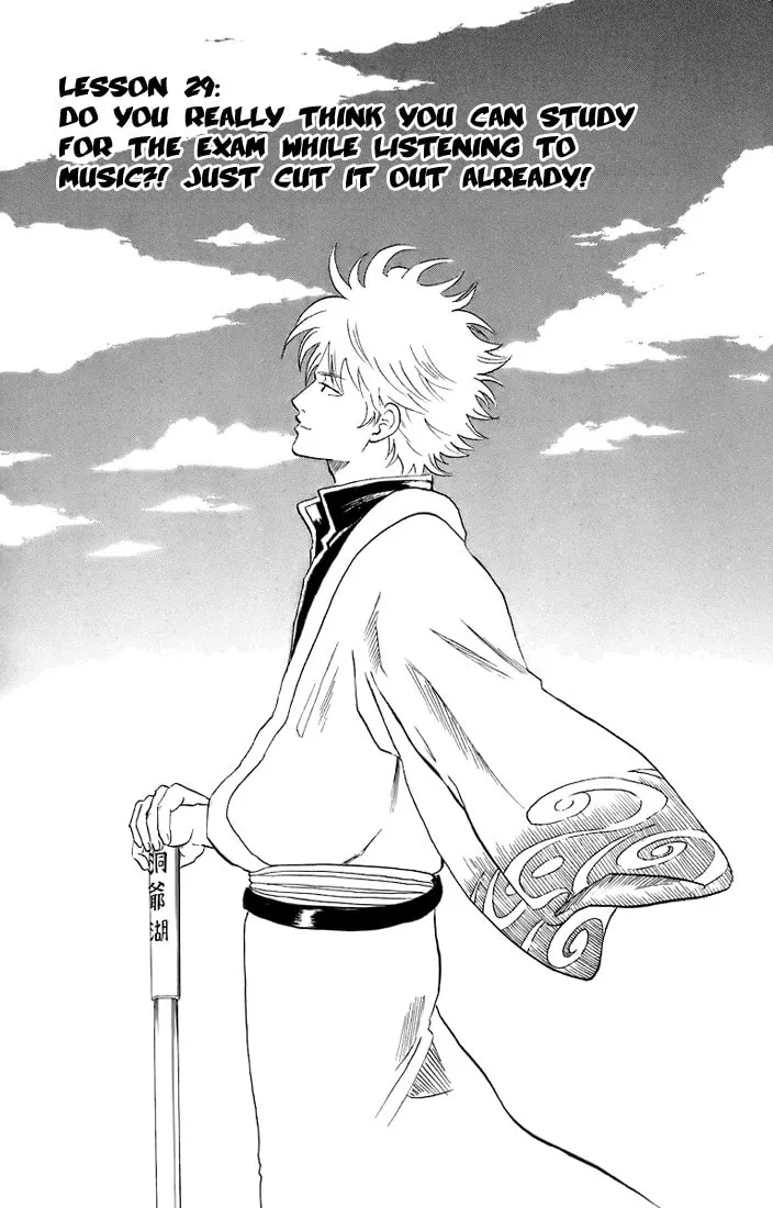 Read Gin Tama (Colored) chapter 29 image 3 on Lezhin