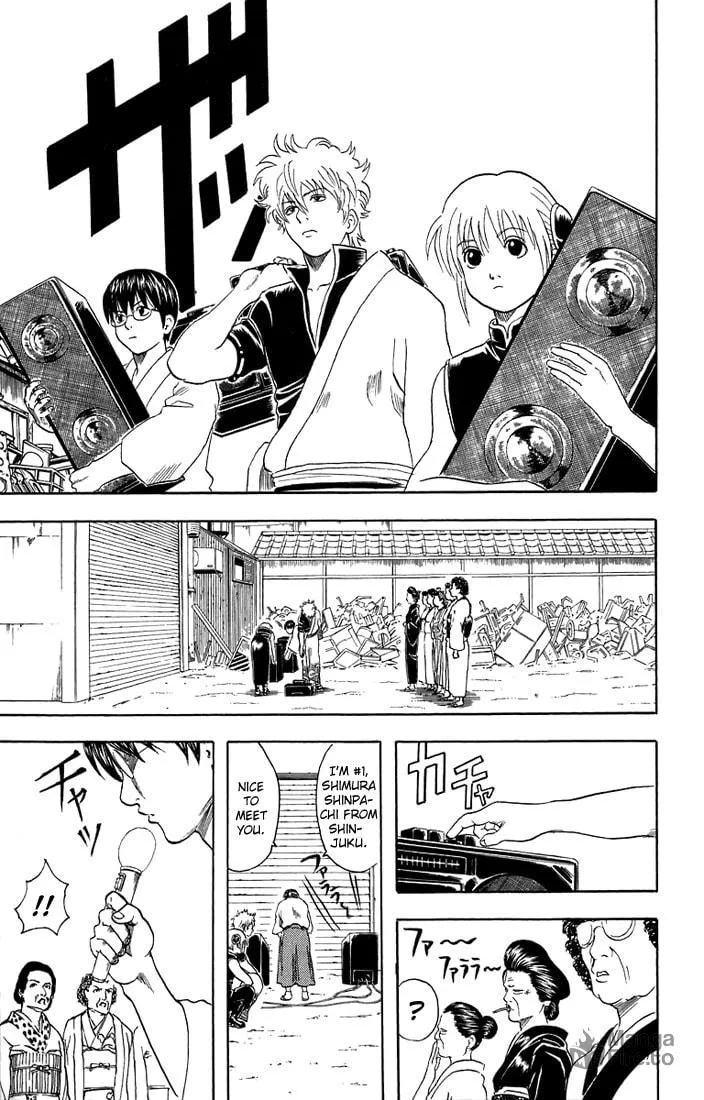 Read Gin Tama (Colored) chapter 29 image 5 on Lezhin