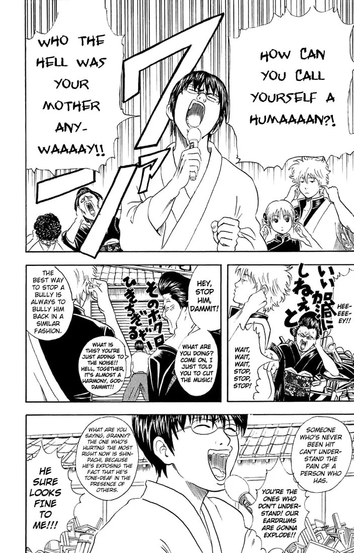 Read Gin Tama (Colored) chapter 29 image 6 on Lezhin
