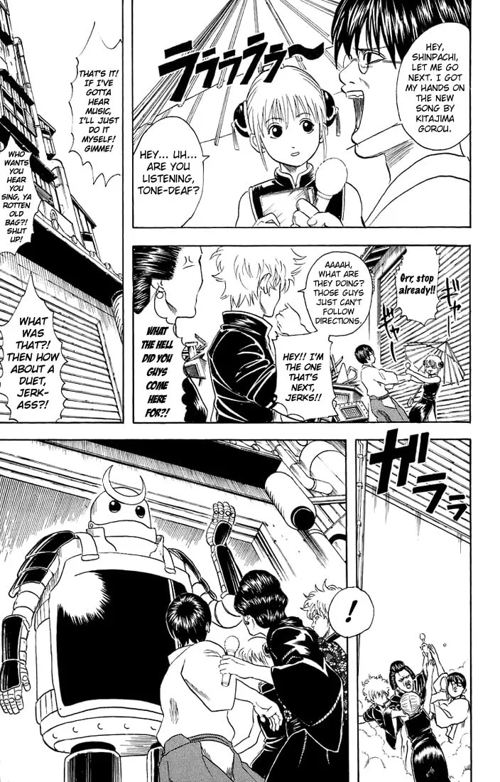 Read Gin Tama (Colored) chapter 29 image 7 on Lezhin