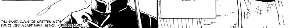 Read Gin Tama (Colored) chapter 290 image 1 on Lezhin