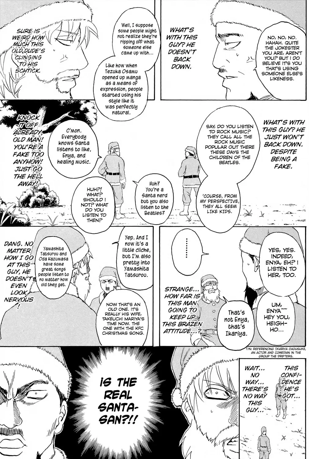 Read Gin Tama (Colored) chapter 290 image 20 on Lezhin