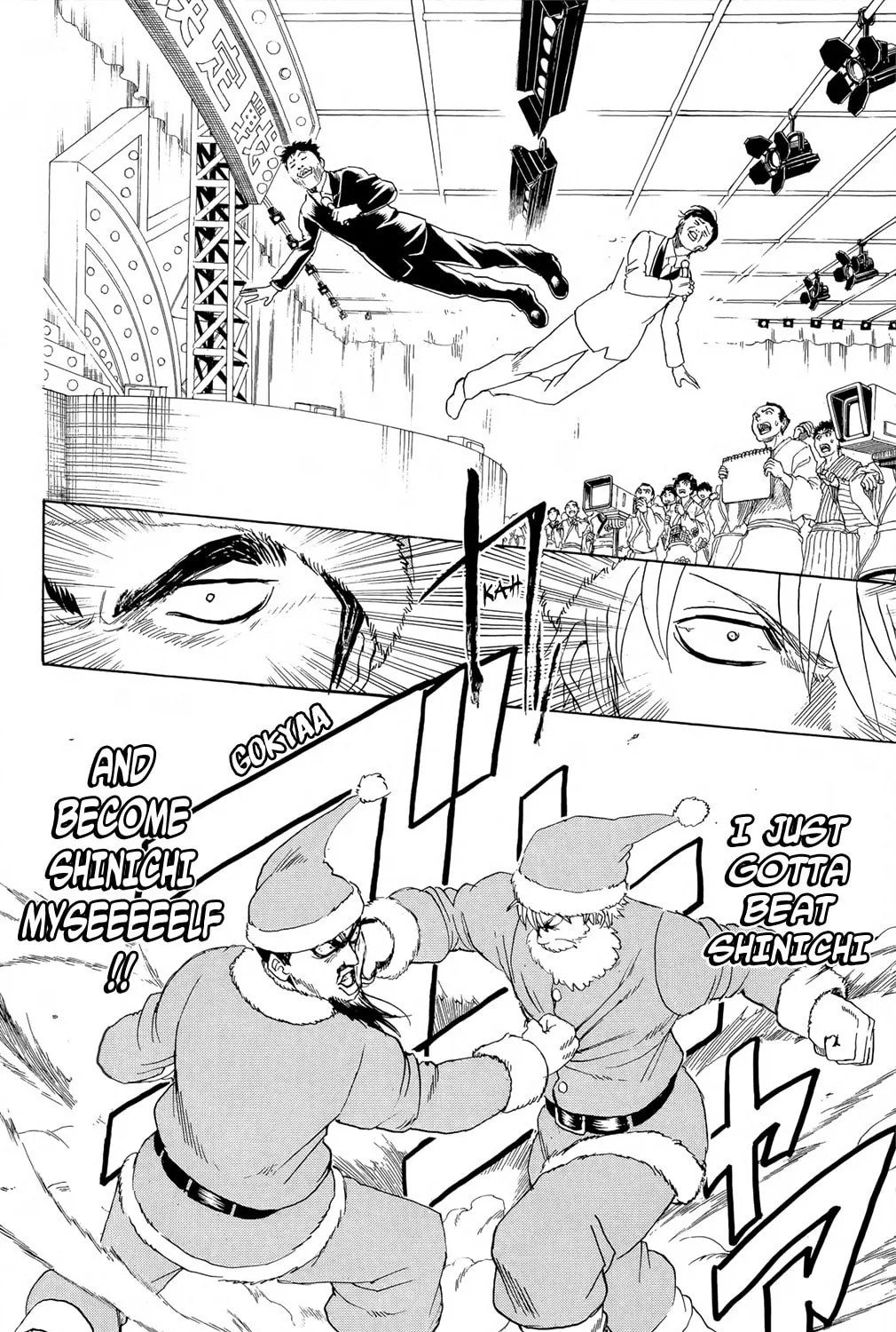 Read Gin Tama (Colored) chapter 290 image 26 on Lezhin
